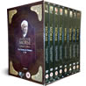 Inspector Morse DVD Complete Series Boxset