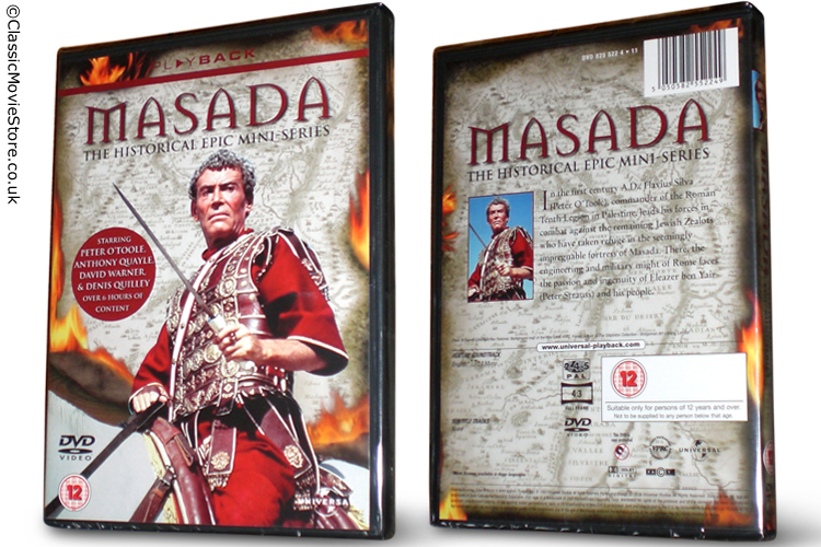 Masada DVD - Click Image to Close