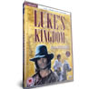 Lukes Kingdom DVD Set