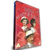Mapp And Lucia DVD Set